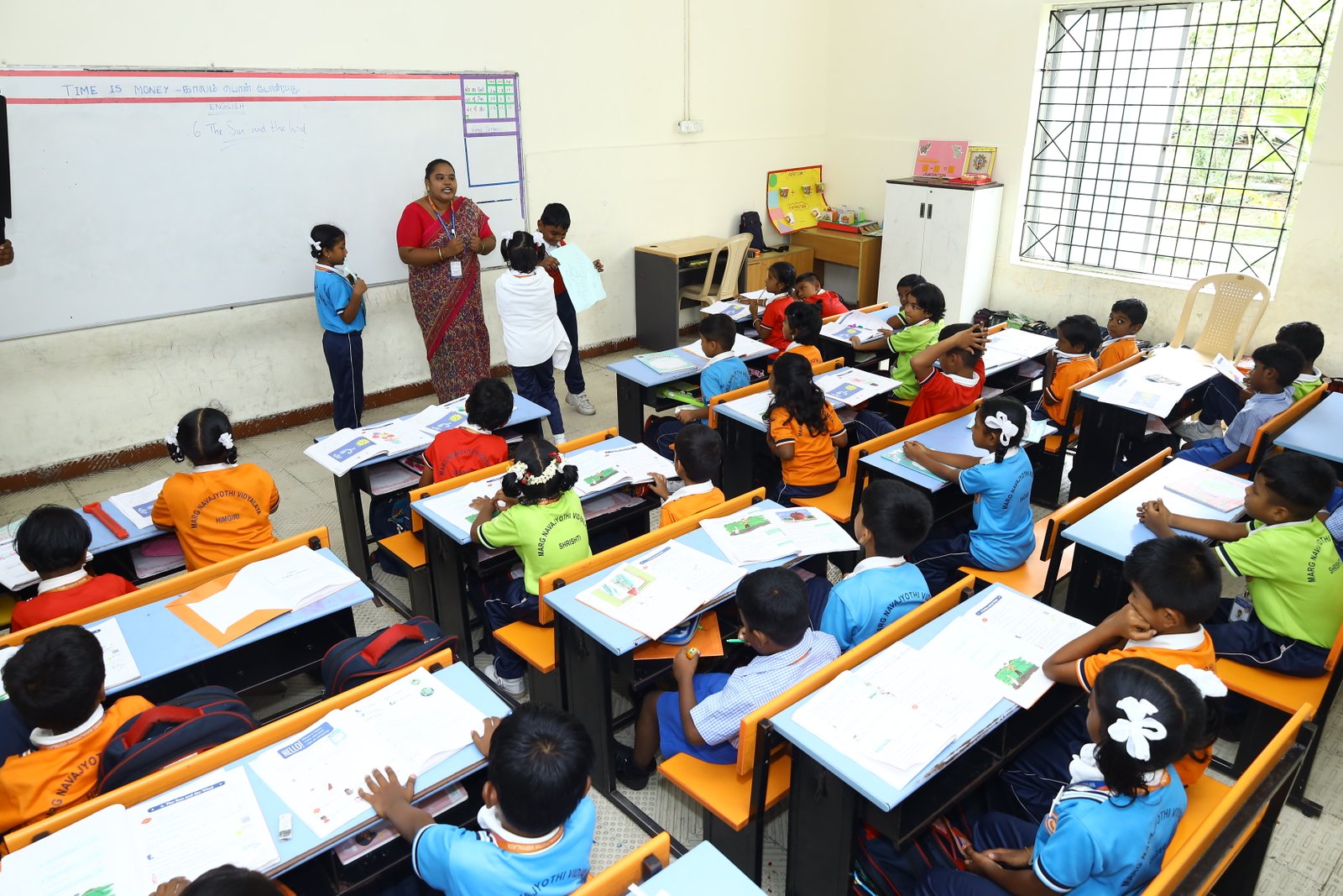 Annual Cultural Fest - MNV